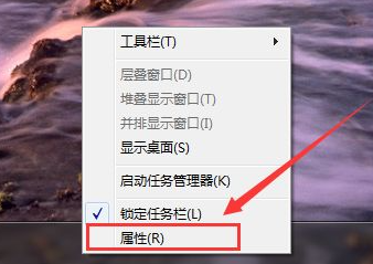 Win7如何在開始菜單添加運行？Win7在開始菜單添加運行的方法