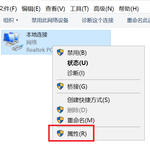 Win10預覽體驗計劃登錄不了怎么辦?