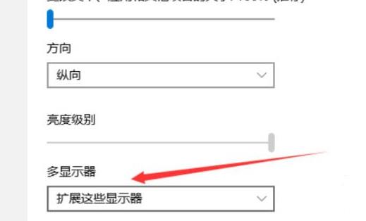 Win11如何設置分屏？Win11設置分屏的方法