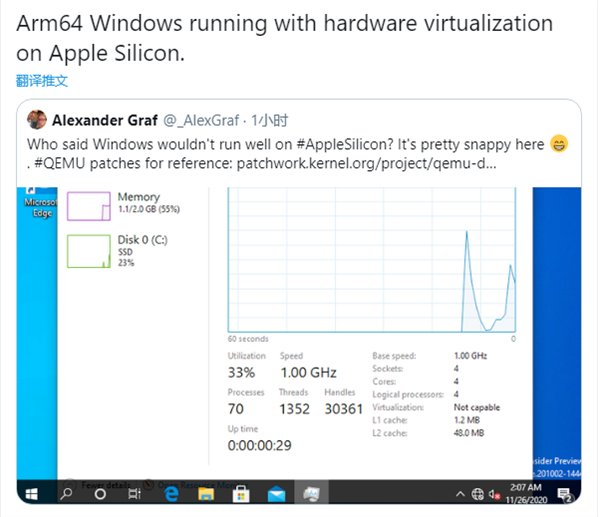 蘋果電腦可以裝Windows系統嗎？蘋果電腦能單獨裝Windows系統嗎？