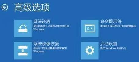 安裝Win11一直轉圈怎么辦？安裝Win11一直轉圈解決方法
