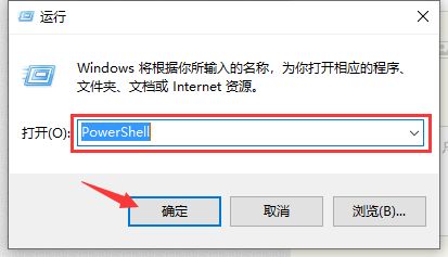 Win10系統如何關閉激活狀態?Win10關閉激活教程