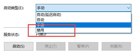 Win10關閉自動更新怎么還是更新了？