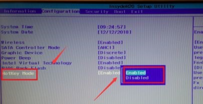 Win10怎么關(guān)閉快捷鍵f1至f12？關(guān)閉快捷鍵f1至f12教程