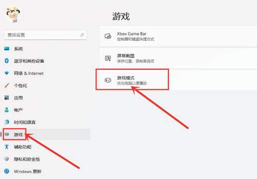 Win11如何設置獨立顯卡？Win11設置獨立顯卡的方法
