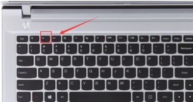 Win10怎么關(guān)閉快捷鍵f1至f12？關(guān)閉快捷鍵f1至f12教程