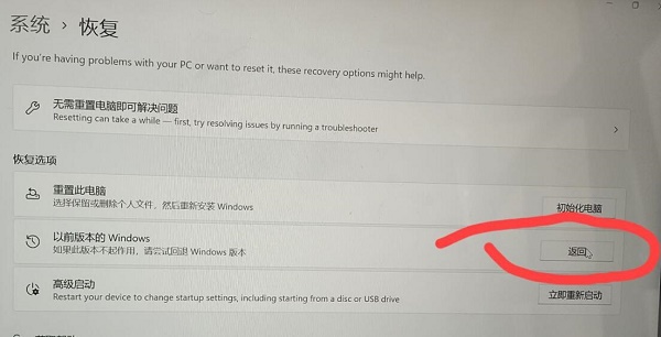 Win11如何設置任務欄不合并窗口?