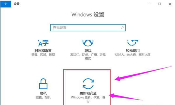 盜版Win10可以激活嗎?盜版Win10怎么激活?