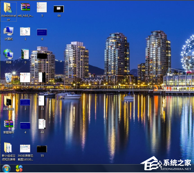 Win7系統重裝后一直顯示是盜版怎么辦？
