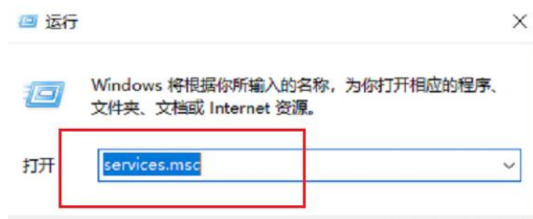 Win10系統(tǒng)怎么徹底關閉windows安全中心?