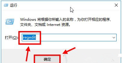 Win10如何設置豆沙綠？Win10設置豆沙綠教程
