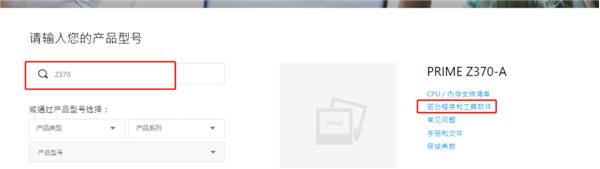 Win10安裝realtek hd audio失敗0xe0000247怎么辦?