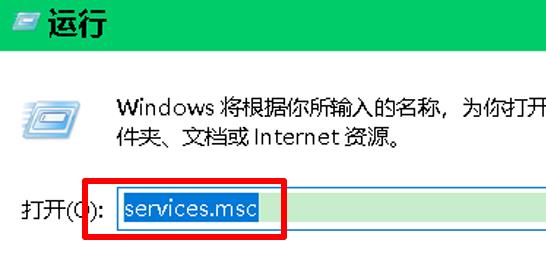 Win10設置閃退怎么辦？Win10設置閃退修復方法