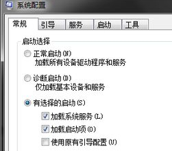 Win7提示NVIDIA顯示設置不可用怎么辦?