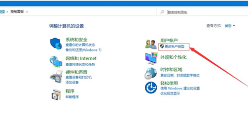 Win10如何刪除登錄賬號？Win10刪除登錄賬號的方法