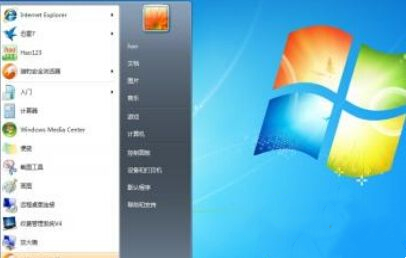 Win7誤刪引導分區怎么恢復？Win7恢復誤刪的引導分區