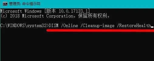 Win10升級Win11綠屏錯誤代碼invalid_data_access_trap怎么辦?