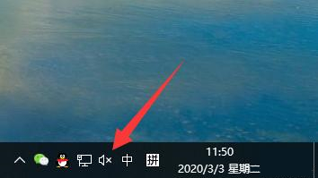 Win10空間音效無法使用怎么辦？Win10空間音效無法開啟怎么辦？