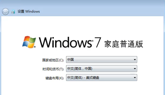 Win7電腦如何恢復出廠設置？Win7恢復出廠設置方法