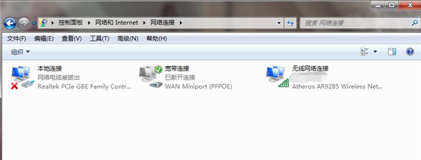 Win7系統安裝后無法連接網絡怎么辦?Win7系統連接不到網絡