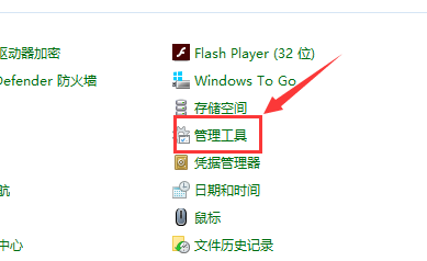 Win10主題更換不了怎么辦?Win10主題更換不了的解決方法