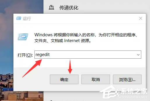 低配置電腦如何升級Win11 低配電腦升級Win11教程
