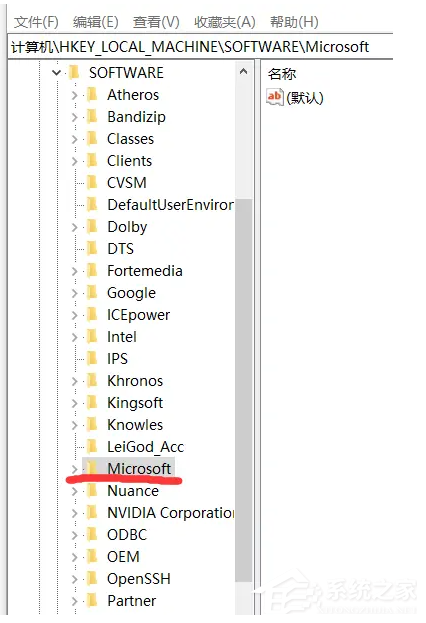 低配置電腦如何升級Win11 低配電腦升級Win11教程