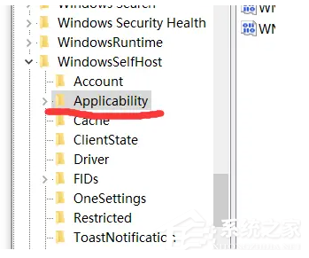 低配置電腦如何升級Win11 低配電腦升級Win11教程