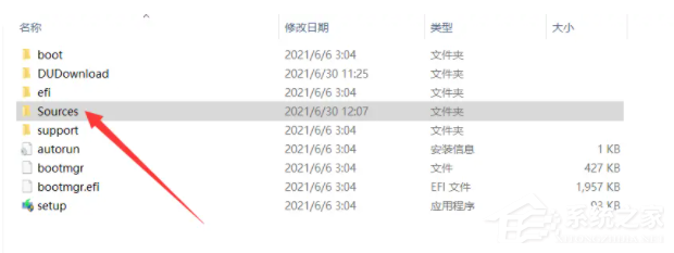 低配置電腦如何升級Win11 低配電腦升級Win11教程