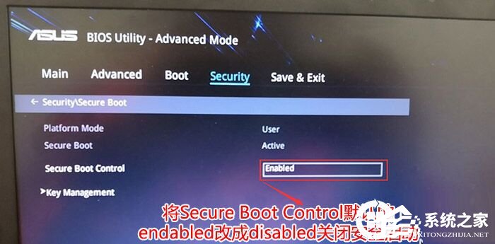 安裝Win11提示該電腦必須支持安全啟動的解決方法