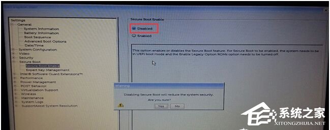 安裝Win11提示該電腦必須支持安全啟動的解決方法