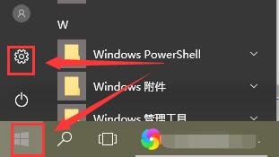 Win10待機(jī)后無(wú)法喚醒固態(tài)硬盤怎么辦？