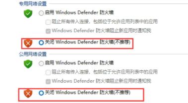 Win11字體安裝不了怎么辦?Win11字體安裝失敗