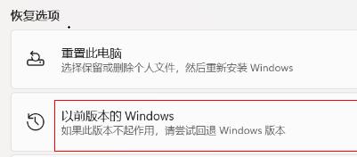 Win11可以用華為電腦管家嗎？華為電腦管家Win11是否可以用詳細介紹