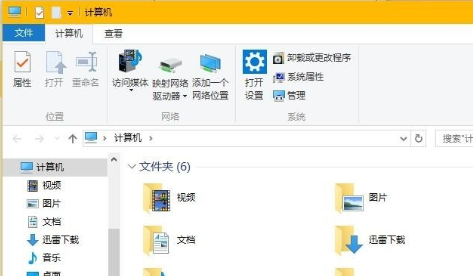 Win10系統窗口顏色怎么調？Win10系統窗口顏色調整教程