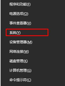 Win10拖動(dòng)窗口時(shí)會(huì)出現(xiàn)黑色邊框怎么解決？