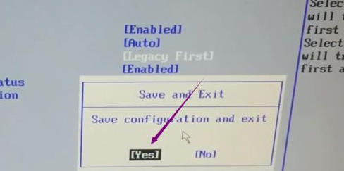 Win7下載安裝沒有找到引導設備怎么解決？