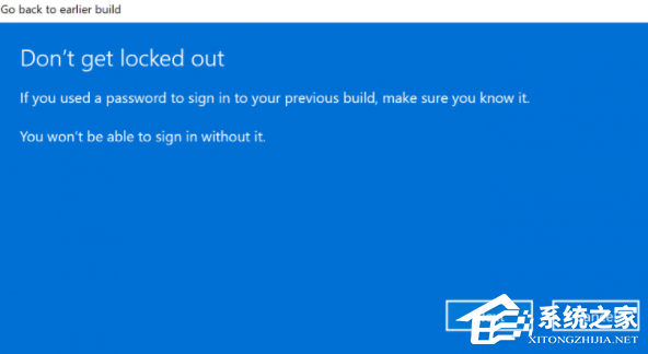 Win11怎么退回Win10?Win11還原至Win11教程