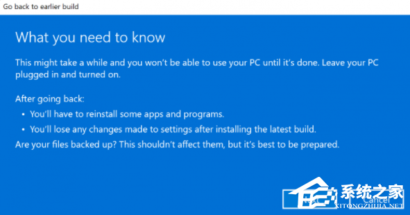 Win11怎么退回Win10?Win11還原至Win11教程