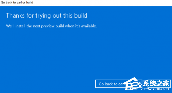 Win11怎么退回Win10?Win11還原至Win11教程