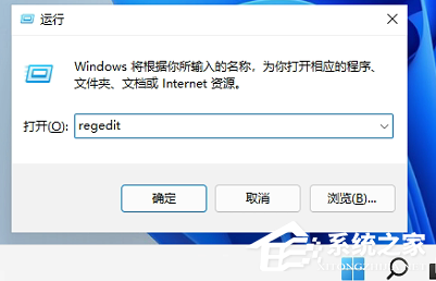 Win11任務欄高度怎么調整？Win11任務欄高度設置教程