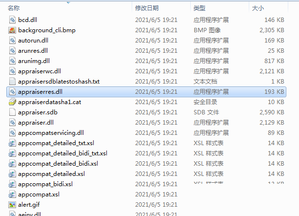 新手如何免TPM安裝Win11系統？Win11新手免TPM安裝方法