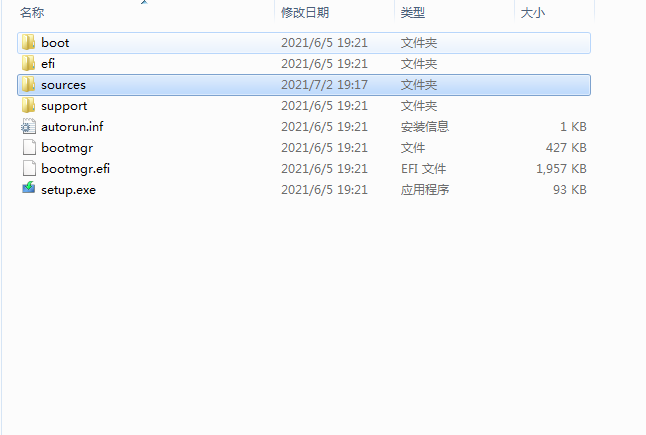 新手如何免TPM安裝Win11系統？Win11新手免TPM安裝方法