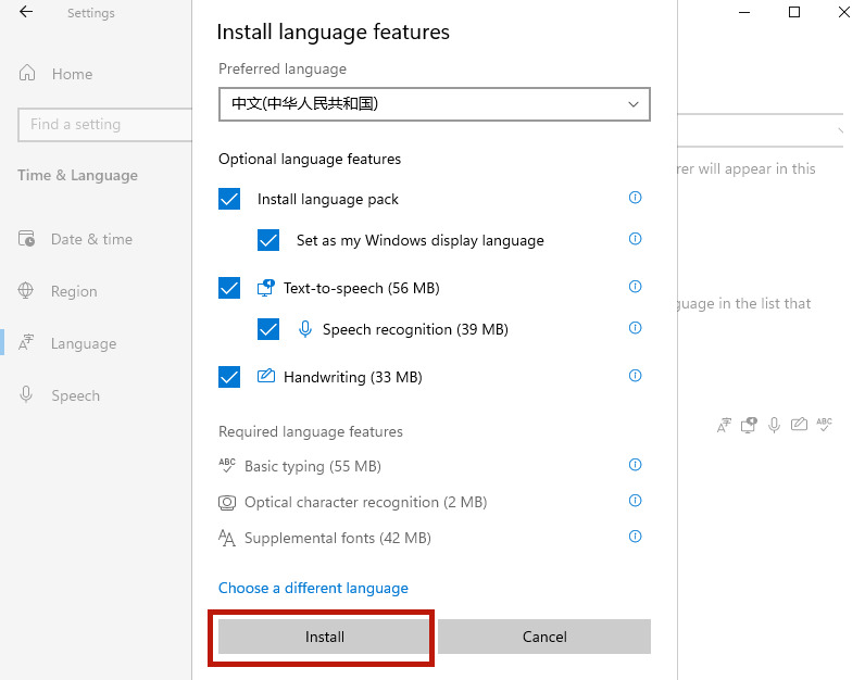 Win11系統怎么設置簡體中文?Win11設置簡體中文的方法