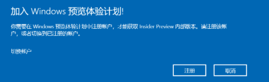 Win11綠屏重啟怎么辦？升級Win11綠屏重啟的解決方法