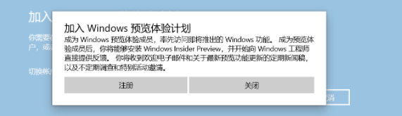 Win11綠屏重啟怎么辦？升級Win11綠屏重啟的解決方法