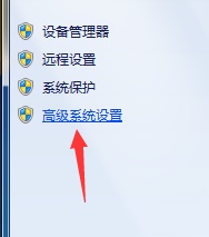 Win7更改驅動號提示錯誤怎么辦？Win7更改驅動號提示錯誤的解決方法