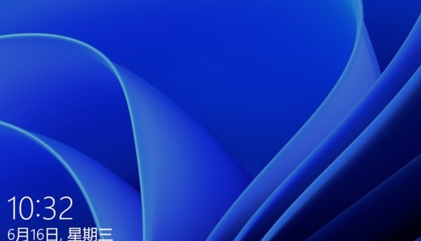 Win7怎么升級Win11？Win7免費升級Win11教程