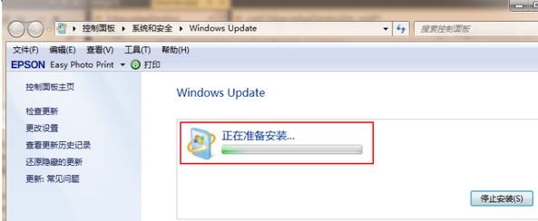 Win7怎么升級Win11？Win7免費升級Win11教程