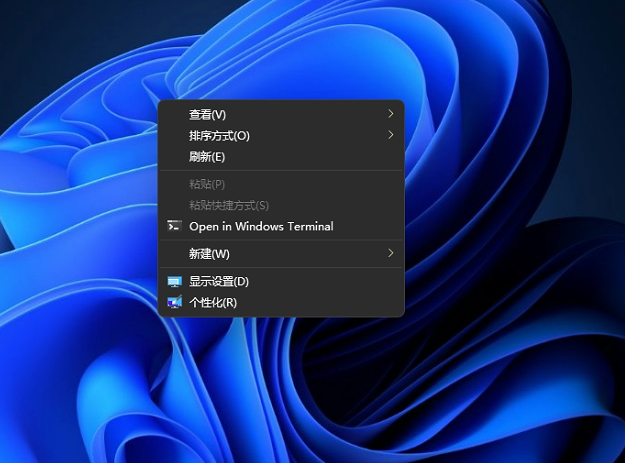 Win11右鍵刷新不見了怎么辦？Win11右鍵刷新在哪？